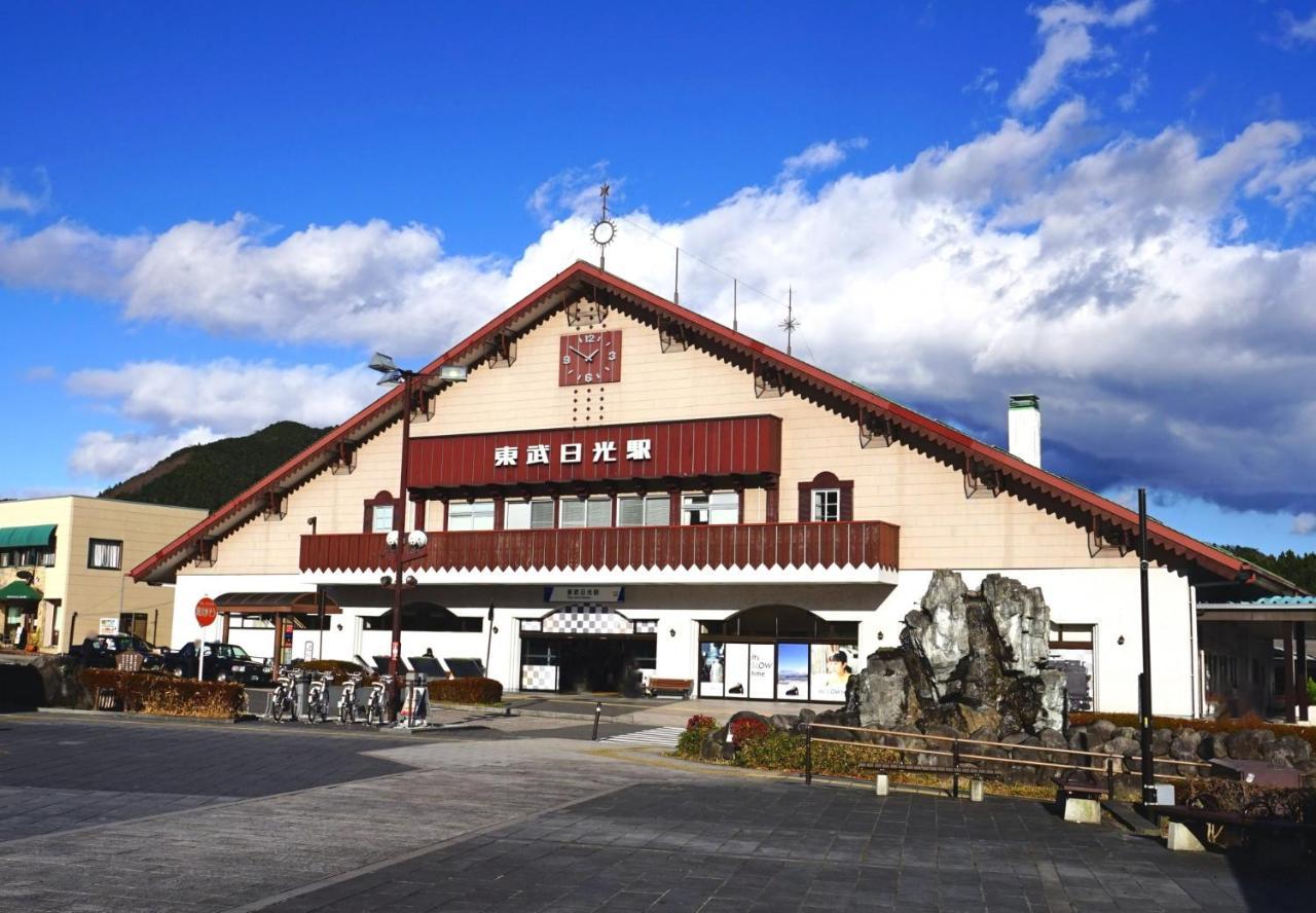 一棟貸切 森のお風呂とアウトドアサウナ 日光雪月花 Villa Luaran gambar