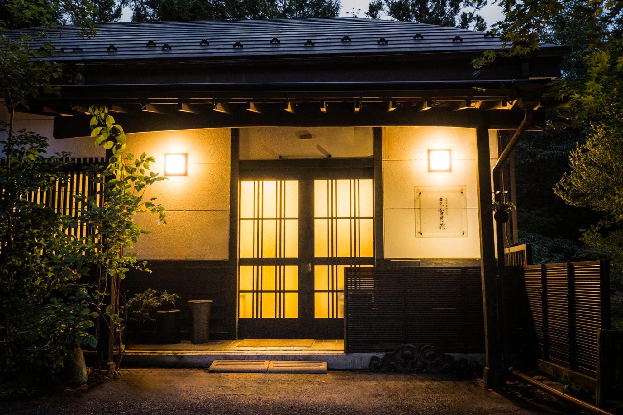一棟貸切 森のお風呂とアウトドアサウナ 日光雪月花 Villa Luaran gambar