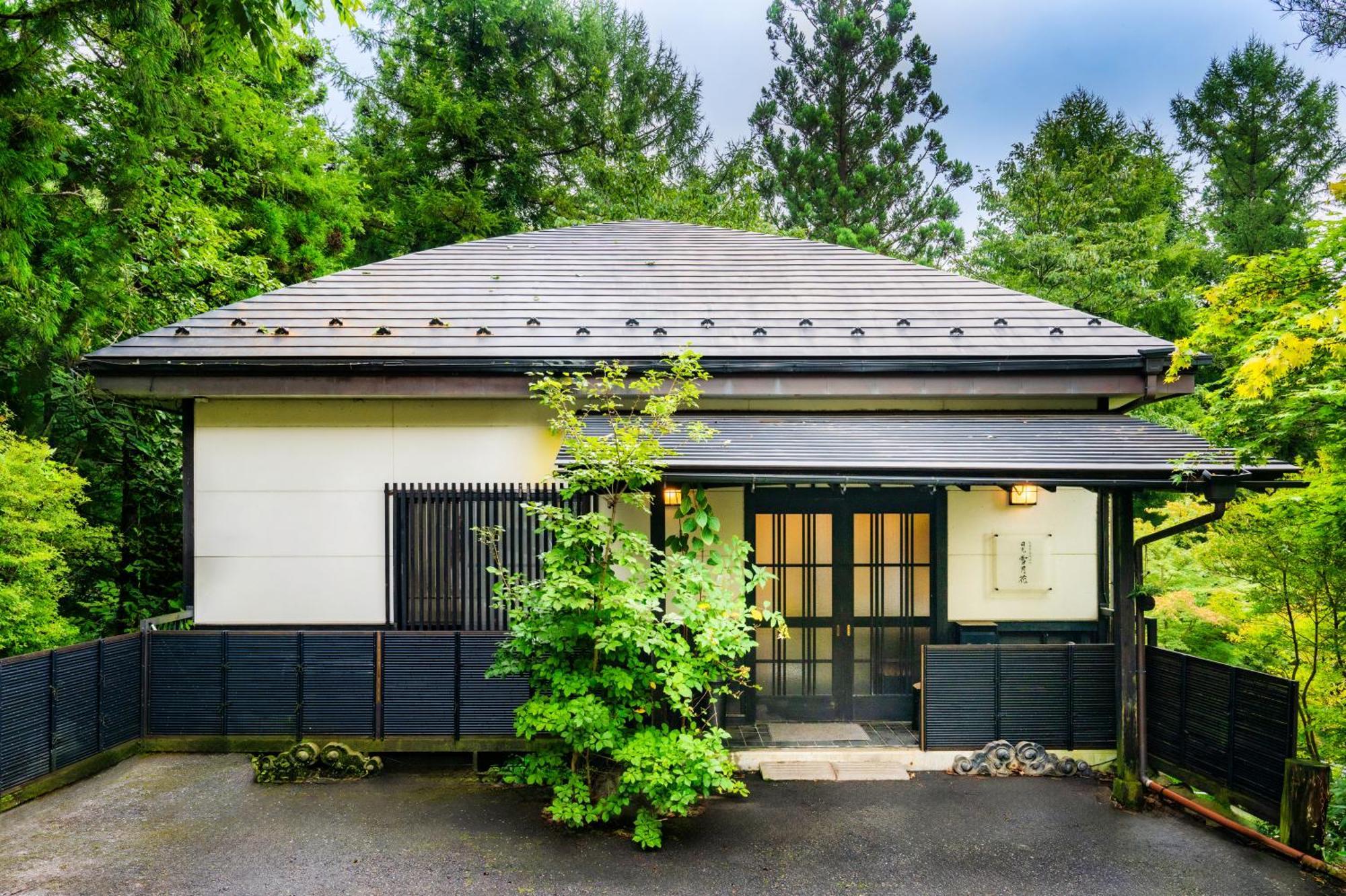一棟貸切 森のお風呂とアウトドアサウナ 日光雪月花 Villa Luaran gambar